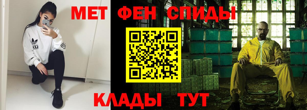 АМФ 98% Ростов-на-Дону