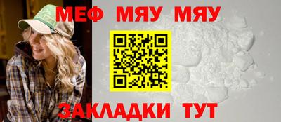 марихуана Бузулук