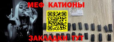 кокаин VHQ Бугуруслан