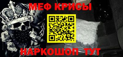 кокаин VHQ Бугуруслан