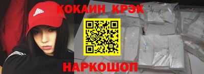 марихуана Бузулук
