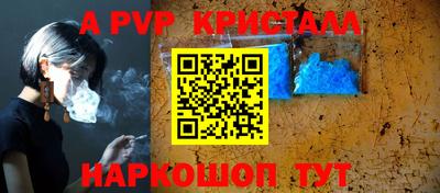 марихуана Бузулук