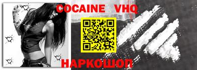 сатива Будённовск
