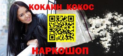 сатива Будённовск