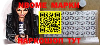 марихуана Бузулук
