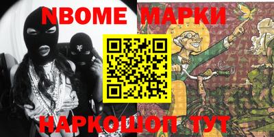 марихуана Бузулук