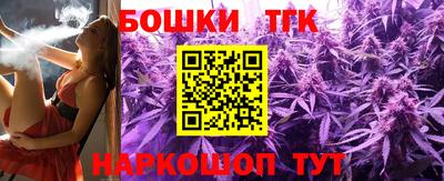 сатива Будённовск