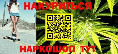 кокаин VHQ Бугуруслан