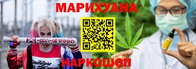 кокаин VHQ Бугуруслан