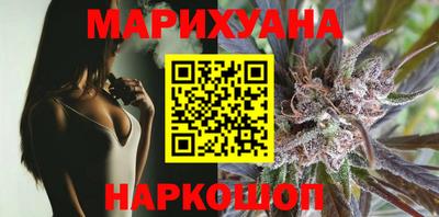 кокаин VHQ Бугуруслан