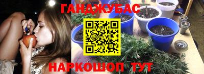кокаин VHQ Бугуруслан