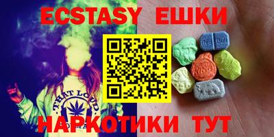 сатива Будённовск