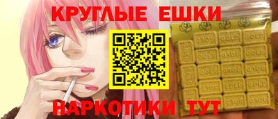 кокаин VHQ Бугуруслан