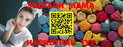 сатива Будённовск
