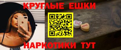 кокаин VHQ Бугуруслан