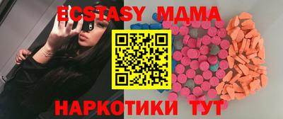 сатива Будённовск