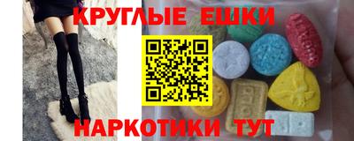 сатива Будённовск