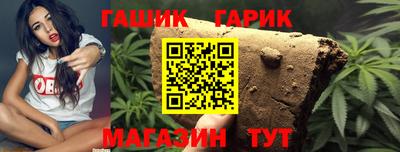 сатива Будённовск