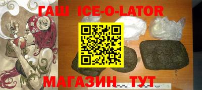 марихуана Бузулук