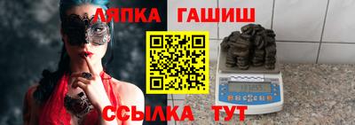сатива Будённовск